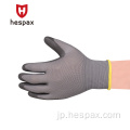 Hespax 15GナイロングレーPUパーム保護手袋